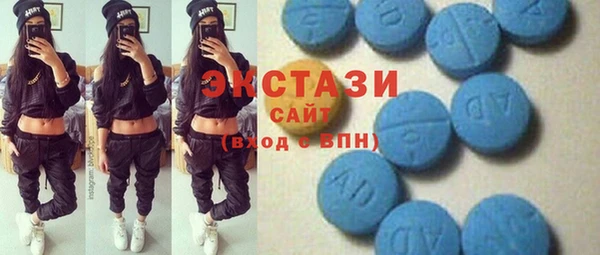 герыч Надым