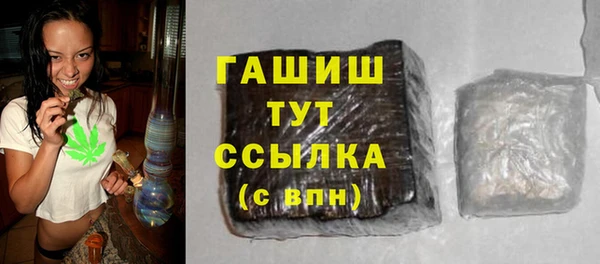 jwh Навашино