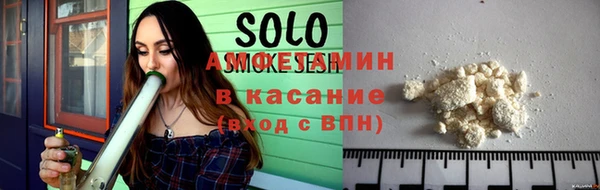 jwh Навашино