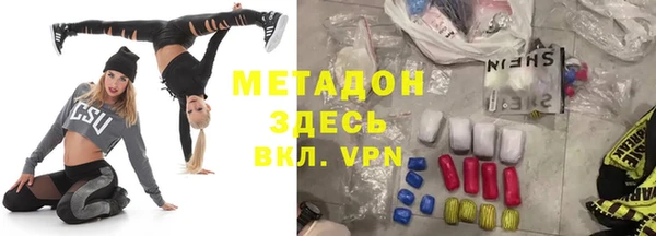 индика Наволоки