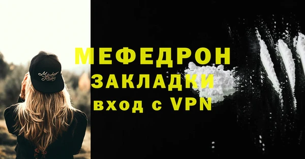 индика Наволоки