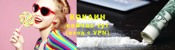 jwh Навашино