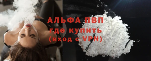 герыч Надым