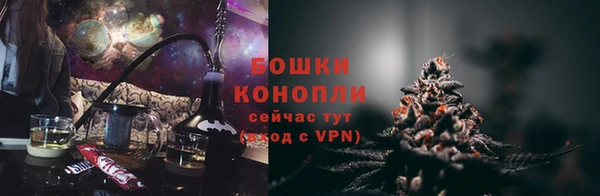 jwh Навашино