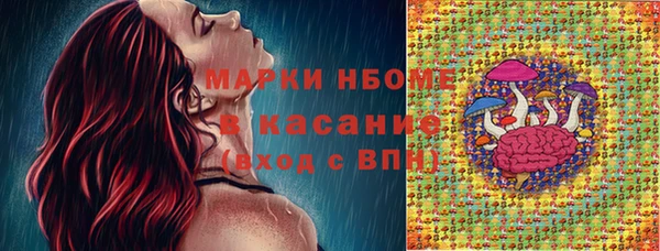 jwh Навашино