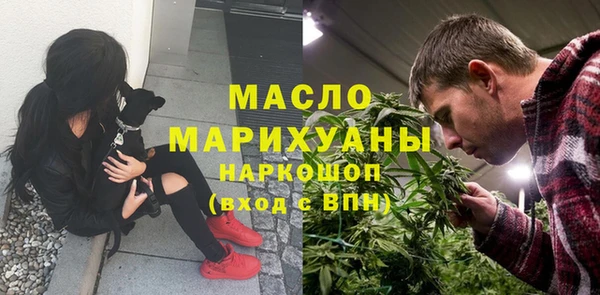 jwh Навашино