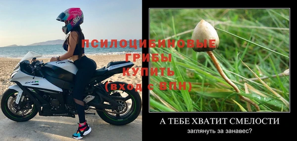 jwh Навашино