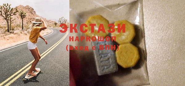 индика Наволоки