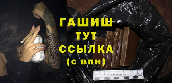 jwh Навашино