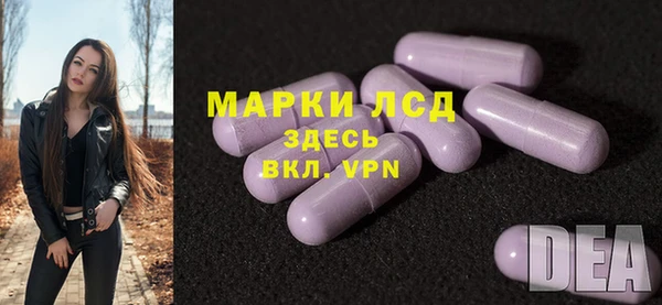 герыч Надым